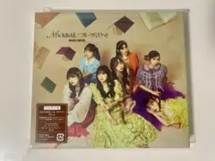 【新品未開封】NEW KAWAII/フルーツバスケット 初回限定盤