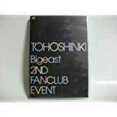 東方神起 Bigeast ビギストDVD まとめ売り 8点セット 東方神起 Bigeast ビギストDVD まとめ売り 8点セット - メルカリ