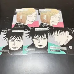 呪術廻戦　スクエアステッカーコレクション　セット①