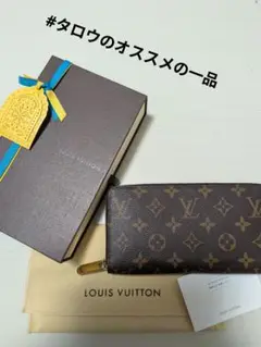 Item thumbnail for item bc2961d1-664f-4fe7-a434-b9f76e43c69b