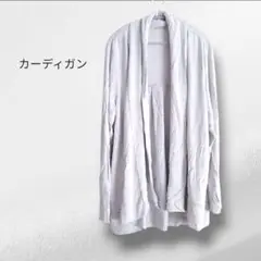 Item thumbnail for item bf06f33c-e6a4-4a1b-9465-f2a860116e89