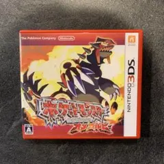 ポケットモンスターオメガルビー　3DSソフト