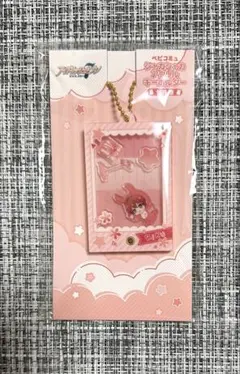 アイドリッシュセブン ベビコミュ 陸 シャカシャカアクリルキーホルダー