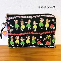 ハワイアンマルチポーチ