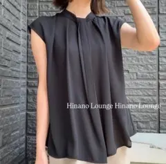 Natural Beauty Basic とろみ ブラウス