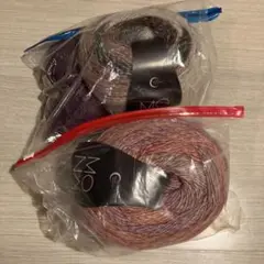 ウール混紡 グラデーション毛糸 2個セット