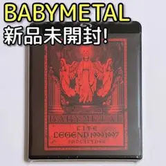 BABYMETAL LIVE LEGEND 1999u00261997 ブルーレイ 新品