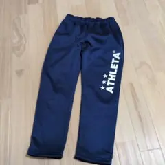 ATHLETA ネイビー ジャージ　ズボン　140