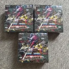 新品未開封 DM25-RP2 邪神vs邪神 ジャシン・イン・ザ・シェル 3box