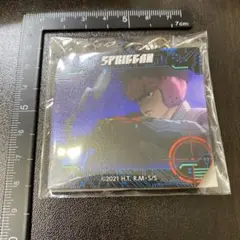 SPRIGGAN スプリガン キーホルダー　1点