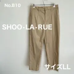 SHOO•LA•RUE　ベージュテーパードタックパンツ　サイズLL　No.B10