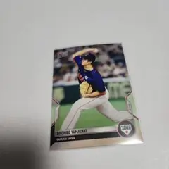 topps now 山崎颯一郎 侍ジャパン2022 チームセット限定