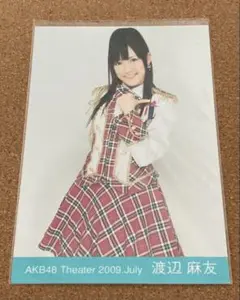 Item thumbnail for item 532cc9de-72ce-4e57-b355-68b62540880f