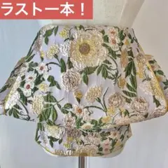 Item thumbnail for item 1bafa182-3574-4bda-86f5-a48be8a8993f