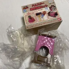 2025年最新】パピプペットの人気アイテム - メルカリ