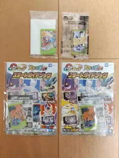 【新品・未開封】ポケモン スペシャルフレンダピック ４枚セット