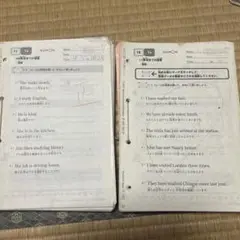 KUMON 英語学習教材H1.H2