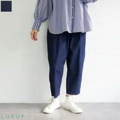［美品］LUEUF デニムイージーパンツ