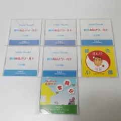あはきワールド（Vol.1～Vol.5）、まんが鍼灸小僧日記、在宅ケア奮闘記 1