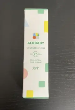 【新品未使用】アロベビーUV＆アウトドアミスト