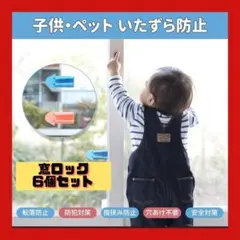 Item thumbnail for item dc57ecdf-e223-461a-b39f-ffba1c78447f