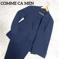✨未使用級✨COMME CA MEN ビジネススーツ 薄手 大きいサイズ