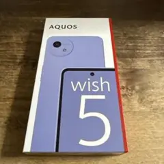 〈新品未使用〉AQUOS wish5 SH-M32 ミソラ 青 ホワイト スマホ