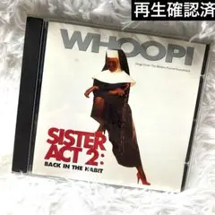 CD「天使にラブソングを２」サウンドトラック　SISTER ACT ２