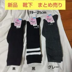 Item thumbnail for item 88437414-541e-408e-8ee2-9461975b0d2c