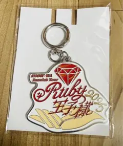 【新品未開封】SHOW-WA FCツアーグッズ バックチャーム