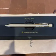 Item thumbnail for item 2caac69b-e0da-4111-9e81-c34be17f4128