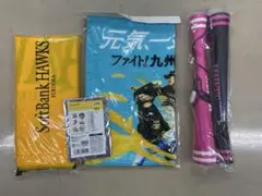 【新品】ソフトバンクホークス応援グッズ