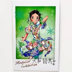 メダリスト展 ランダムフォトカード 絵馬