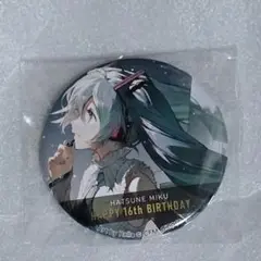 初音ミク 16th Birthday 缶バッジ ②