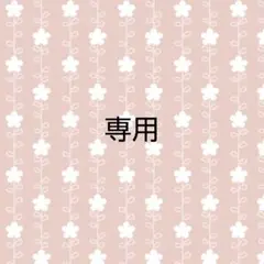 Item thumbnail for item d7526773-f45d-4294-b1d2-0f3f9bf595cd