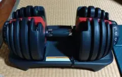 可変式ダンベル　24kg