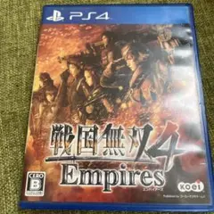 PS4 戦国無双4 Empires