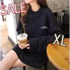 ゆったり オーバーサイズ XLサイズ ロンT SALE 大人気