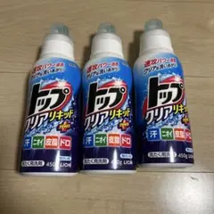 Item thumbnail for item d2f4f4ec-d9ab-4ff8-8e37-b7c3f7235f2c