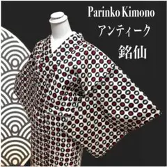 Item thumbnail for item 789ae68a-3c71-4369-a483-6761b79493ca