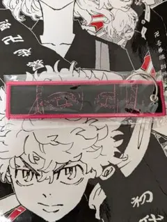 東京リベンジャーズ　三途春千夜　フライトタグ 新体験展　マイキーマート③