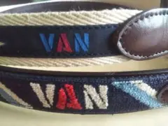 訳あり、VANベルト