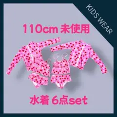 Item thumbnail for item 625f0e18-38ed-4150-91dd-7911289fb479