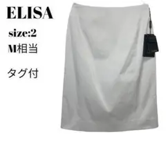ELISA スカート ひざ丈 タイト M 2 おしゃれ 上品 仕事 オフィス