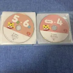 ベネッセ キッズDVD 1・6, 5・6, 7・8, 11・12