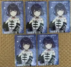 学マス　AVIOT アートカード　美鈴