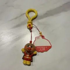 アンパンマン ネームタグ付キーホルダー　アンパンマンミュージアム