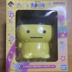 まめっちルームライト ②