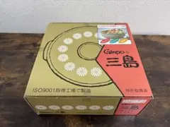 Item thumbnail for item 19e7e31b-0015-41dc-9189-1562bb079915