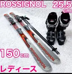 ◆メンテ済 カービング スキー rossignol Sophir 200 154 ◇メンテ済 カービング スキー rossignol Sophir 200 154